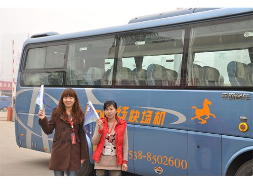 �c(di��n)���鿴Ԕ��(x��)��Ϣ<br>��(bi��o)�}�����R������  TIANMALVXINGSHE ��x�Δ�(sh��)��14713