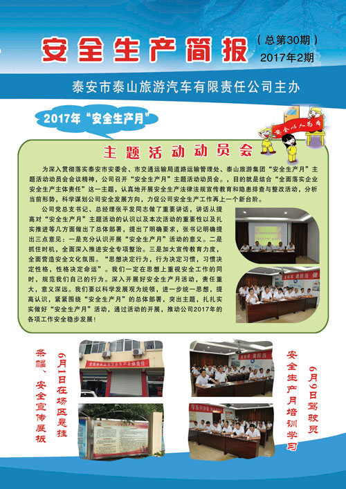 �c(di��n)���鿴Ԕ��(x��)��Ϣ<br>��(bi��o)�}����ȫ���a(ch��n)��(ji��n)��(b��o) ����ʮ�� ��x�Δ�(sh��)��3026