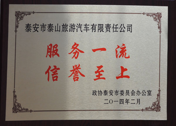 �c���鿴Ԕ��(x��)��Ϣ<br>��(bi��o)�}��   ��x�Δ�(sh��)��1524