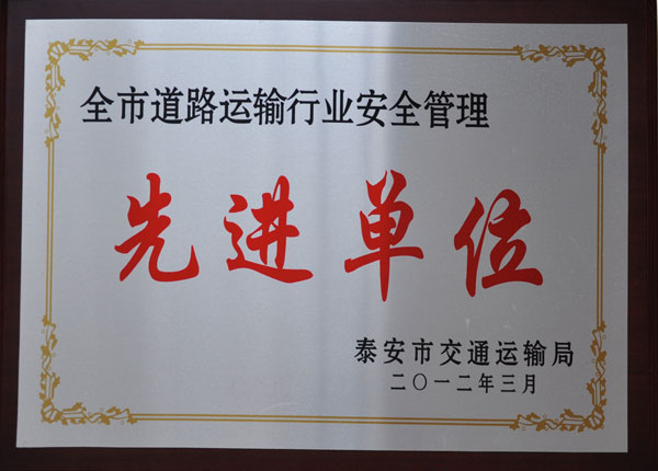 �c���鿴Ԕ��(x��)��Ϣ<br>��(bi��o)�}��   ��x�Δ�(sh��)��1489