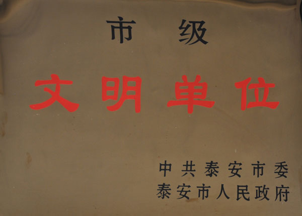 �c(di��n)���鿴Ԕ��(x��)��Ϣ<br>��(bi��o)�}��   ��x�Δ�(sh��)��1581