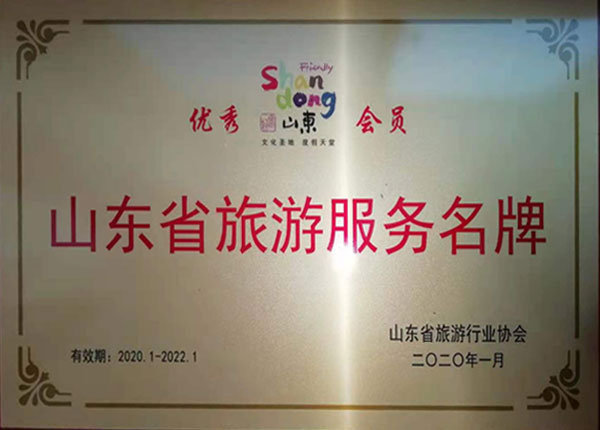 �c(di��n)���鿴Ԕ��(x��)��Ϣ<br>��(bi��o)�}��   ��x�Δ�(sh��)��1487