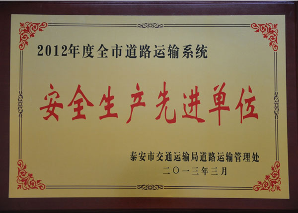 �c(di��n)���鿴Ԕ��(x��)��Ϣ<br>��(bi��o)�}��   ��x�Δ�(sh��)��1523