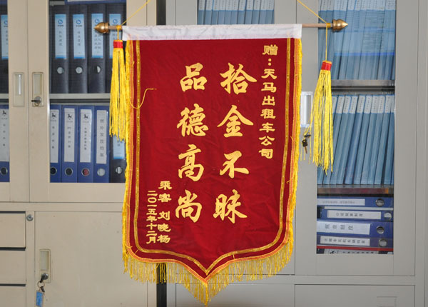 �c���鿴Ԕ��(x��)��Ϣ<br>��(bi��o)�}��   ��x�Δ�(sh��)��1881