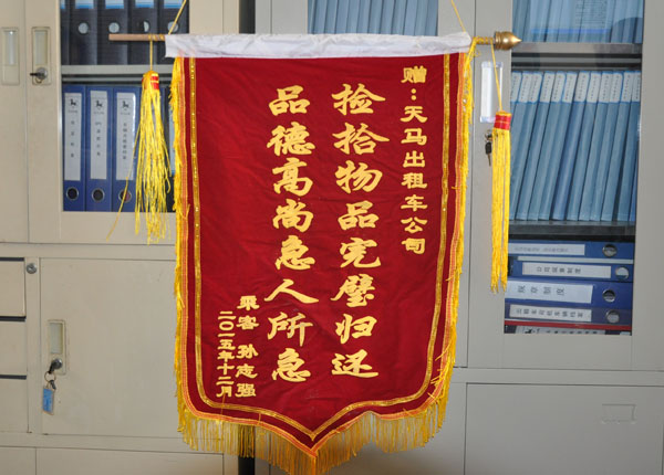 �c���鿴Ԕ��(x��)��Ϣ<br>��(bi��o)�}��   ��x�Δ�(sh��)��2006