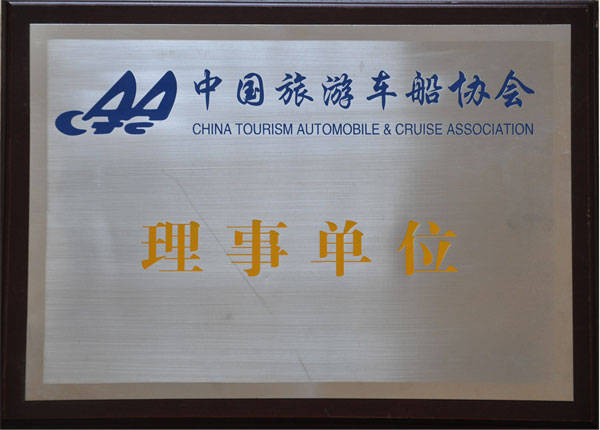 �c(di��n)���鿴Ԕ��(x��)��Ϣ<br>��(bi��o)�}��   ��x�Δ�(sh��)��1545