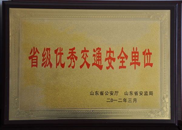 �c���鿴Ԕ��(x��)��Ϣ<br>��(bi��o)�}��   ��x�Δ�(sh��)��2010