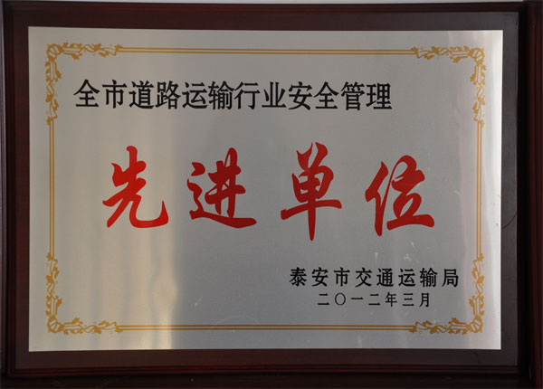 �c���鿴Ԕ��(x��)��Ϣ<br>��(bi��o)�}��     ��x�Δ�(sh��)��1907