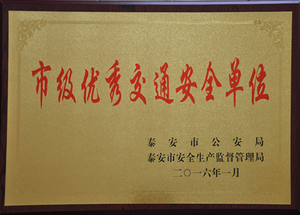 �c���鿴Ԕ��(x��)��Ϣ<br>��(bi��o)�}��   ��x�Δ�(sh��)��2061